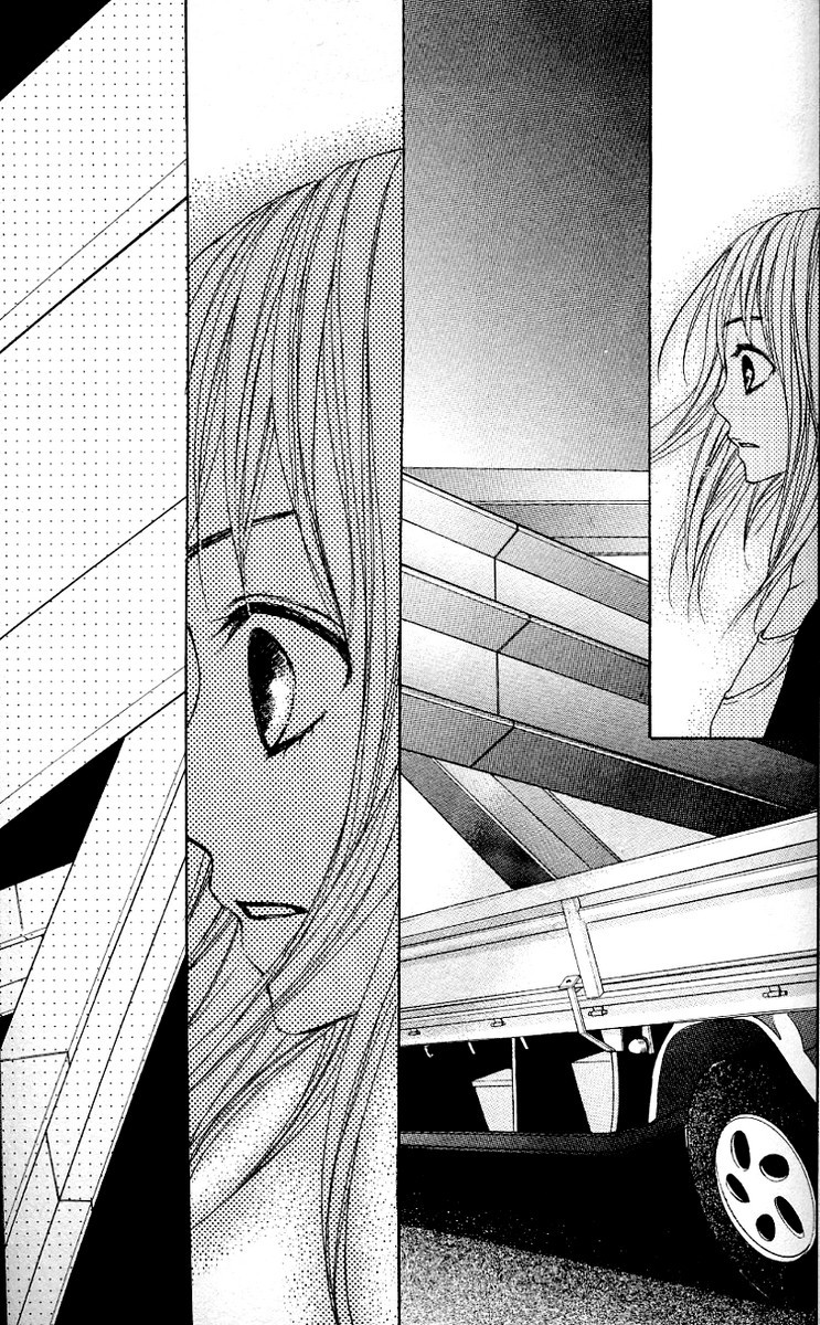 img Kimi Ga Suki 51